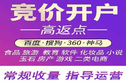 信息流优化师实战：成功提升广告转化率案例解析