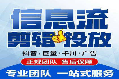汽车行业如何利用信息流营销提升销售业绩