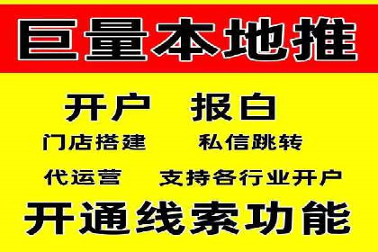 企业SEM服务公司案例分享：SEO实战技巧